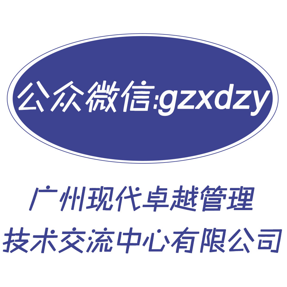 育網(wǎng)指數(shù)
